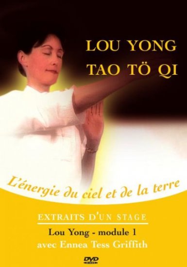Lou Yong Tao Tö Qi, Stage 1 - cliquez dans l'image pour fermer
