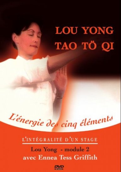 Lou Yong Tao Tö Qi, Stage 2 - cliquez dans l'image pour fermer